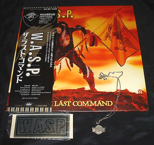 WASP The Last Command - Complete Japanese vinyl LP album (LP